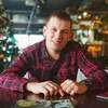 Константин, 39, г.Северодвинск Константин, 39, г.Северодвинск