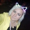 Людмила, 45, г.Алатырь Людмила, 45, г.Алатырь