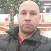 Рус 43 Екатеринбург