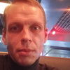 Евгений Борисов, 41, г.Северск Евгений Борисов, 41, г.Северск
