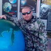 Daniil Sachava, 34, г.Петропавловск-Камчатский Daniil Sachava, 34, г.Петропавловск-Камчатский