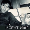 Vadim, 23, г.Учалы Vadim, 23, г.Учалы