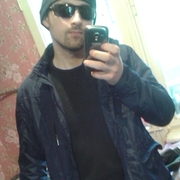 Заур 32 Дербент