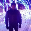 ВИТАЛЯ, 37, г.Лихославль ВИТАЛЯ, 37, г.Лихославль