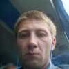 Сергей, 31, г.Хабаровск Сергей, 31, г.Хабаровск