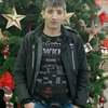 Арм, 30, г.Тюмень Арм, 30, г.Тюмень