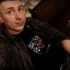 александр, 32, г.Сарапул александр, 32, г.Сарапул