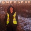 Влад, 35, г.Иркутск Влад, 35, г.Иркутск