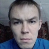 Гена, 29, г.Иркутск Гена, 29, г.Иркутск