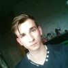 Андрей, 22, г.Тула Андрей, 22, г.Тула