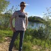 Александр, 25, г.Новый Уренгой Александр, 25, г.Новый Уренгой
