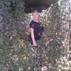 Светлана, 45, г.Оренбург Светлана, 45, г.Оренбург