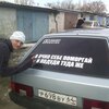 Игорь, 33, г.Степное (Саратовская обл.) Игорь, 33, г.Степное (Саратовская обл.)