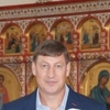 Дмитрий, 43, г.Фрязино Дмитрий, 43, г.Фрязино