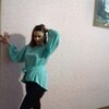 Natalia, 36, г.Кропоткин Natalia, 36, г.Кропоткин
