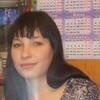 Дарья, 22, г.Туринск Дарья, 22, г.Туринск