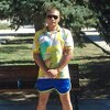 Дмитрий, 30, г.Темрюк Дмитрий, 30, г.Темрюк