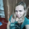 Алевтина, 34, г.Гулькевичи Алевтина, 34, г.Гулькевичи