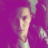 Артем, 21, г.Лесозаводск Артем, 21, г.Лесозаводск