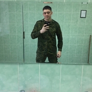 Богдан 28 Белгород