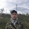 Арсен Yadgarovich, 39, г.Учалы Арсен Yadgarovich, 39, г.Учалы