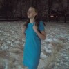 Ирина, 16, г.Сасово Ирина, 16, г.Сасово