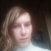 Катя Играева, 25, г.Харовск Катя Играева, 25, г.Харовск