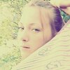 Надя Кастаранова, 31, г.Ершов Надя Кастаранова, 31, г.Ершов