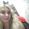 Анастасия, 30, г.Сызрань Анастасия, 30, г.Сызрань
