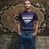 Денис, 32, г.Камень-Рыболов Денис, 32, г.Камень-Рыболов
