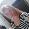 Юлия, 24, г.Зея Юлия, 24, г.Зея