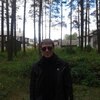 Андрей, 31, г.Липин Бор Андрей, 31, г.Липин Бор