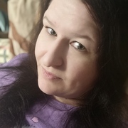 Инночка 40 Тула