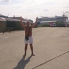 Сергей, 44, г.Павлово Сергей, 44, г.Павлово