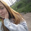 Настя, 18, г.Шаховская Настя, 18, г.Шаховская