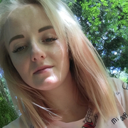 Виктория 30 Краснодар