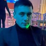 Назар 28 Екатеринбург