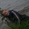 Екатерина, 31, г.Фирово Екатерина, 31, г.Фирово