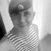 Кирилл Попов, 21, г.Люберцы Кирилл Попов, 21, г.Люберцы