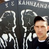 Михаил, 31, г.Залари Михаил, 31, г.Залари