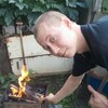 Егор Александрович Бе, 33, г.Екатеринбург Егор Александрович Бе, 33, г.Екатеринбург