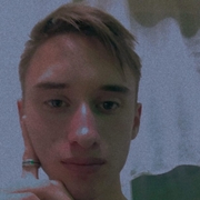 Кирилл 22 Екатеринбург