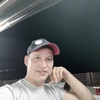 Евгений, 33, г.Комсомольск-на-Амуре Евгений, 33, г.Комсомольск-на-Амуре