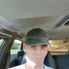 Андрей, 39, г.Белая Калитва Андрей, 39, г.Белая Калитва