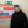 Александр, 20, г.Йошкар-Ола Александр, 20, г.Йошкар-Ола