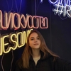 Оксана, 18, г.Новосибирск Оксана, 18, г.Новосибирск