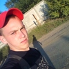 Василий, 21, г.Забайкальск Василий, 21, г.Забайкальск