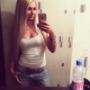 Светлана, 30, г.Калач Светлана, 30, г.Калач