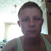 Сергей, 31, г.Кувандык Сергей, 31, г.Кувандык