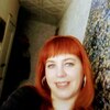Кристина, 31, г.Луга Кристина, 31, г.Луга